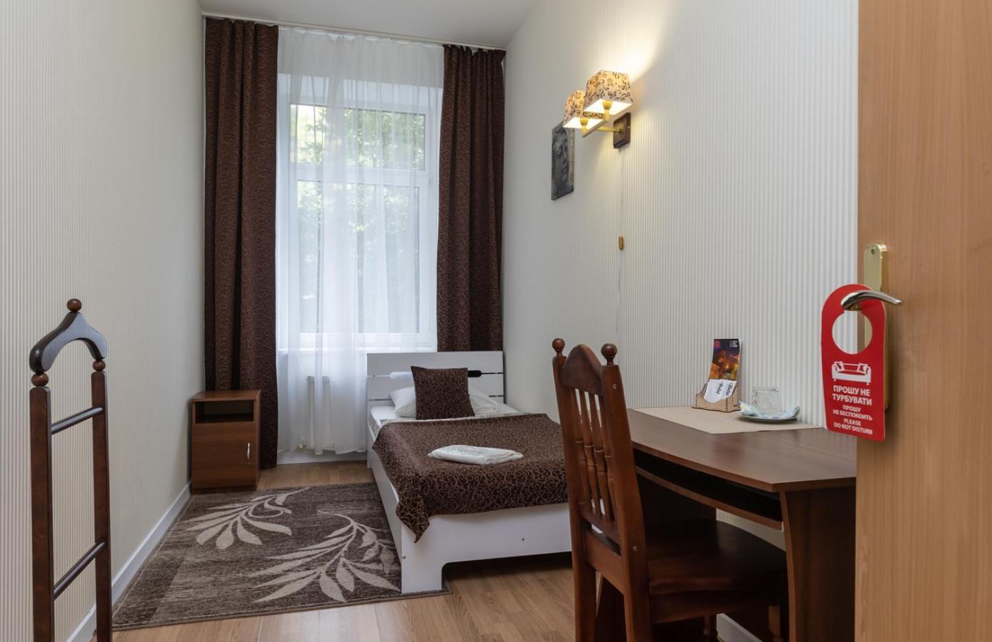 Mini-Hotel Guest Residence Kyiv Exterior photo