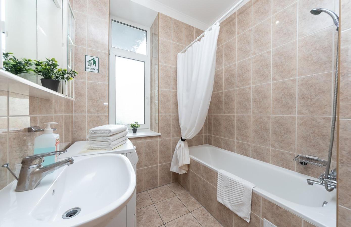 Mini-Hotel Guest Residence Kyiv Exterior photo
